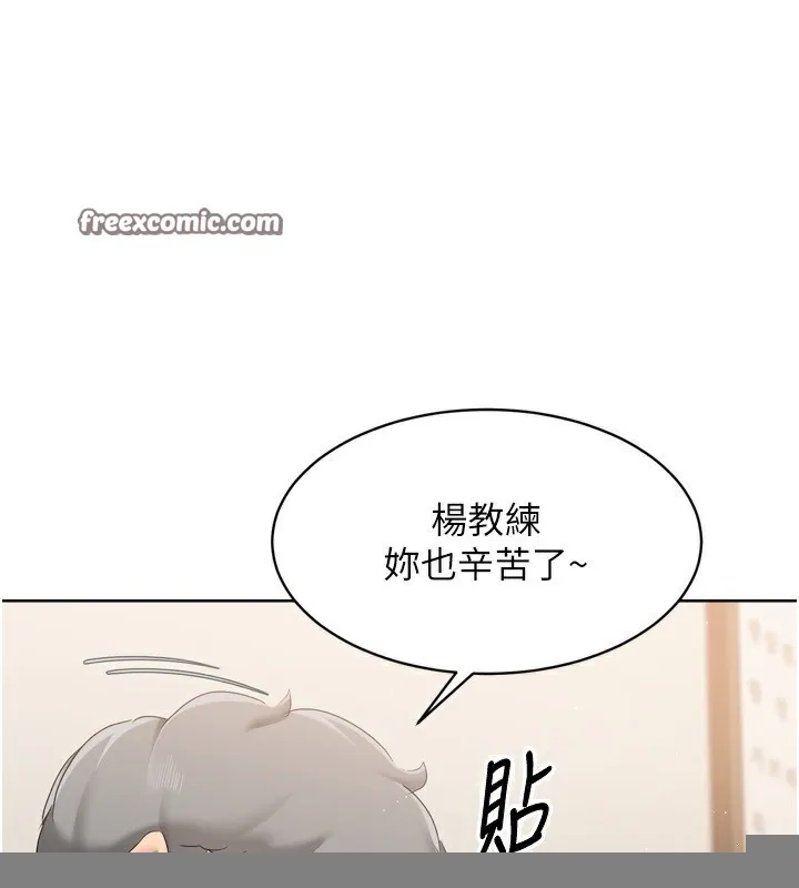 第34话-玩很大的变态淫娃 159